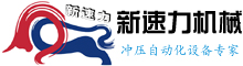 常州中億儀表有限公司